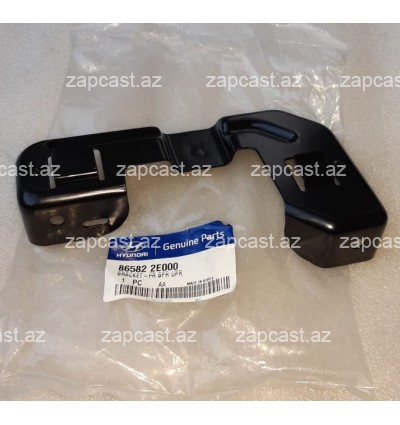 Hyundai Tucson 2005-2009, Kronşteyn Salaçka qabaq sağ bufer faranın altı 865822E000 